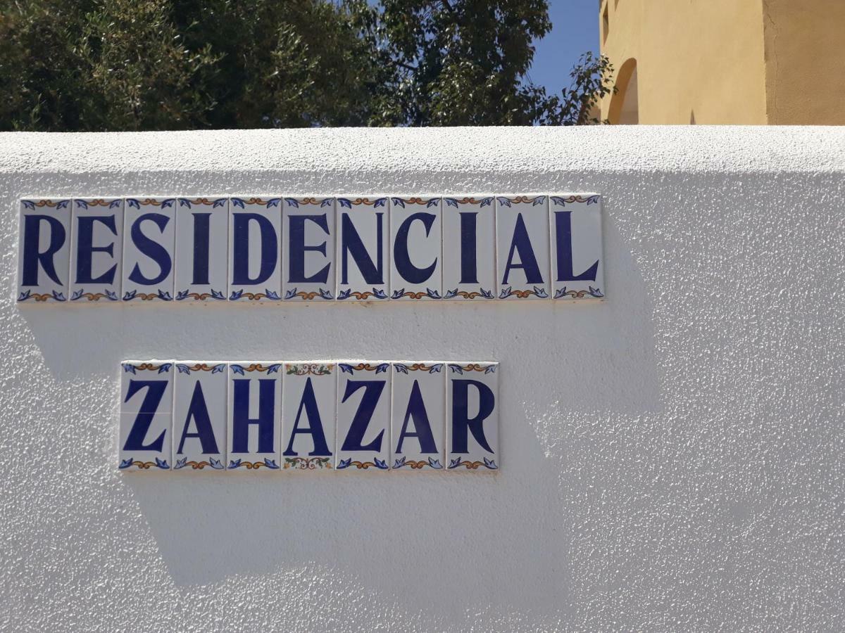 Апартаменти Residencial Zahazar Саара-де-лос-Атунес Екстер'єр фото